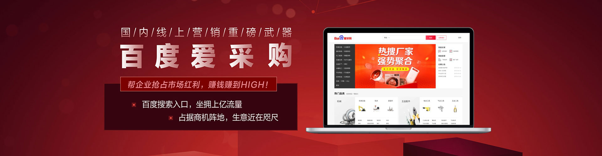 麻豆sem主管